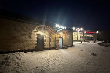 Помещение своб.назн., 50 м², 1/1 эт.