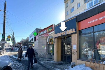 Помещение своб.назн., 143 м², 1/1 эт.