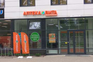 Помещение своб.назн., 125 м², 1/18 эт.