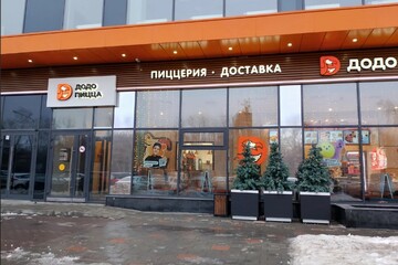 Помещение своб.назн., 410 м², 1/2 эт.