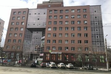 Другое, 685 м², 2/8 эт.