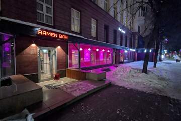 Магазин, 250 м²