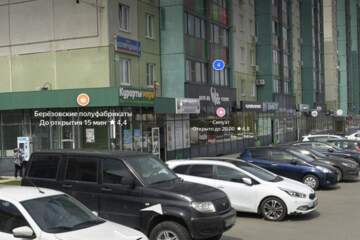 Помещение своб.назн., 124,3 м², 1/10 эт.