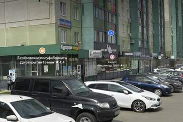 Помещение своб.назн., 125 м², 1/10 эт.