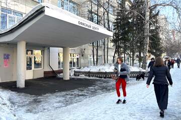 Офис, 71 м², 3/5 эт.