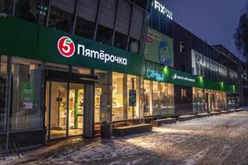 Магазин, 1250 м², 1/2 эт.