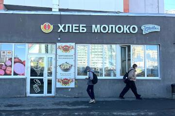 Помещение своб.назн., 58 м², 1/17 эт.