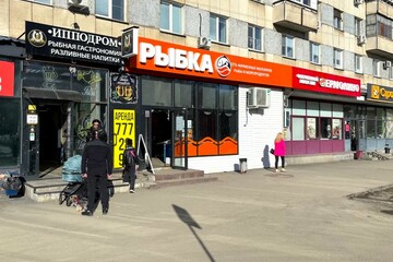 Помещение своб.назн., 130 м², 1/10 эт.