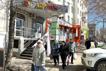 Помещение своб.назн., 71,9 м², 1/5 эт.