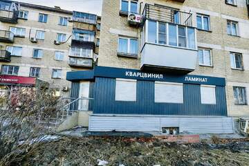 Магазин, 48 м², 1/5 эт.