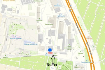 Склад, 305 м², 1/1 эт.