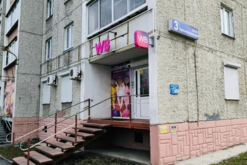 Магазин, 50 м², 1/10 эт.