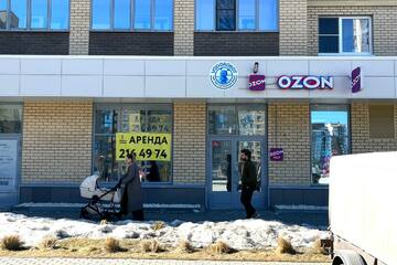 Помещение своб.назн., 60 м², 1/19 эт.