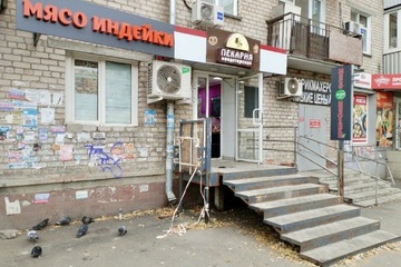 Магазин, 40 м², 1/5 эт.