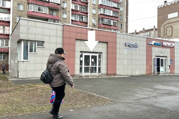 Помещение своб.назн., 40 м², 1/1 эт.