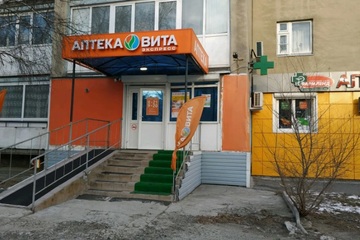 Магазин, 105 м², 1/10 эт.