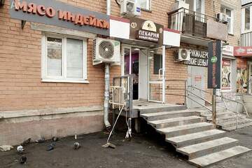 Магазин, 40 м², 1/5 эт.