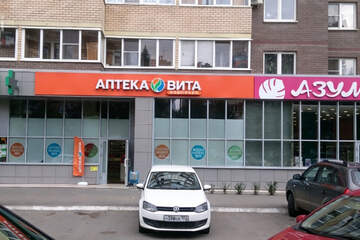 Магазин, 105 м², 1/16 эт.