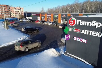 Магазин, 1500 м², 1/1 эт.