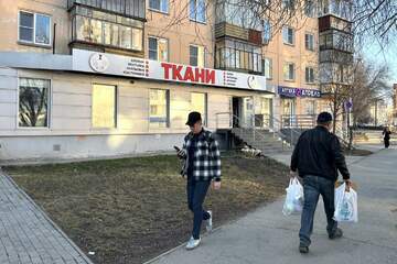 Помещение своб.назн., 186,8 м², 1/5 эт.