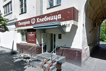 Магазин, 86 м², 1/5 эт.