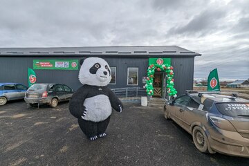 Магазин, 406,4 м², 1/1 эт.