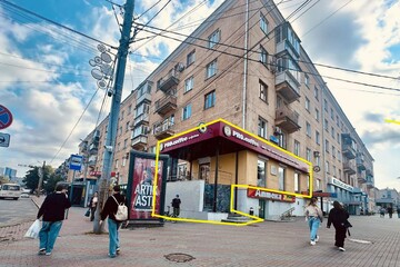 Магазин, 155,9 м², 1/5 эт.