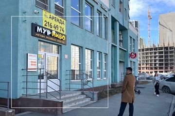 Помещение своб.назн., 59 м², 1/22 эт.