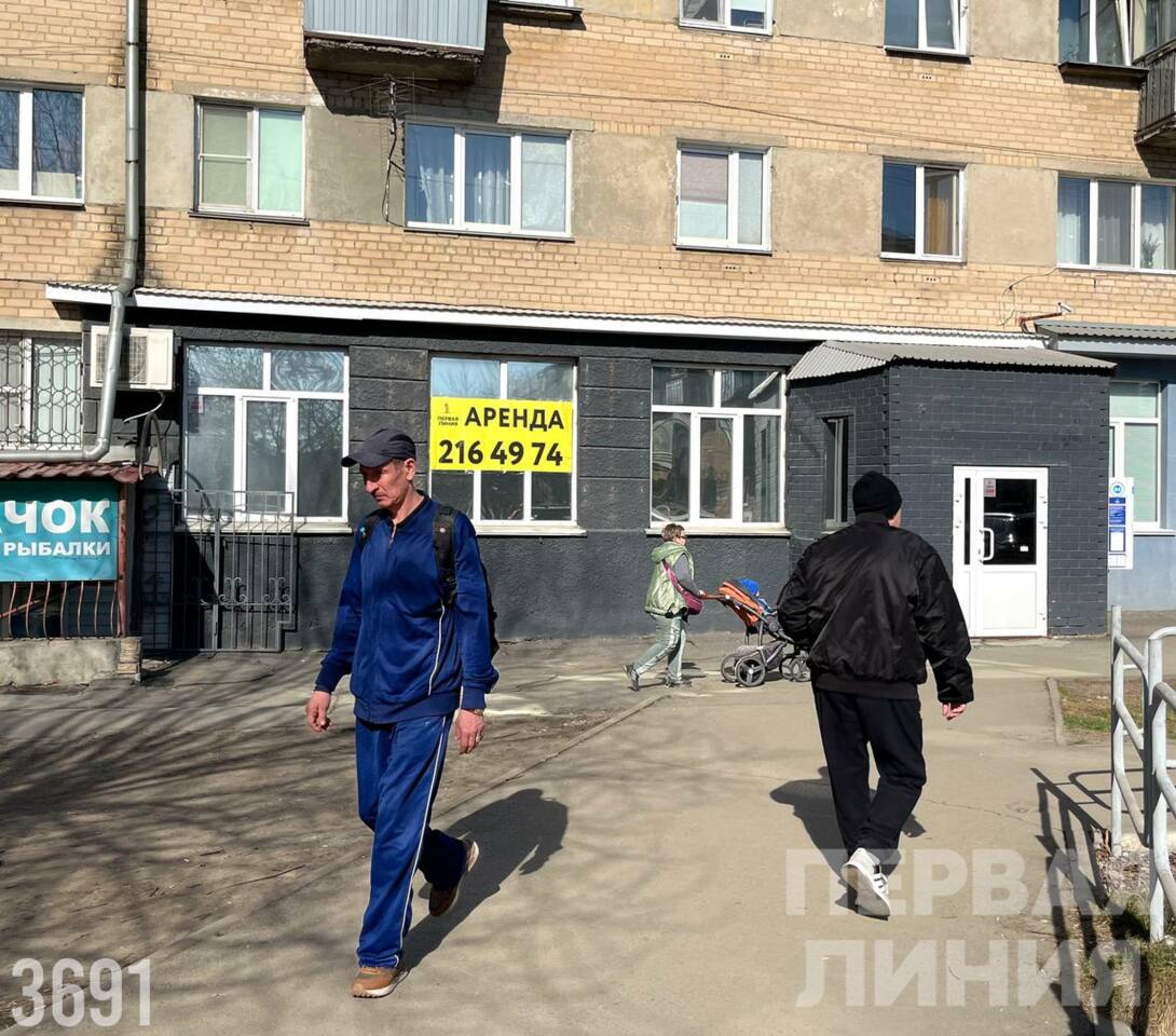 Сдается коммерческая недвижимость свободного назначения, 91 м2 за 90 тыс. руб.