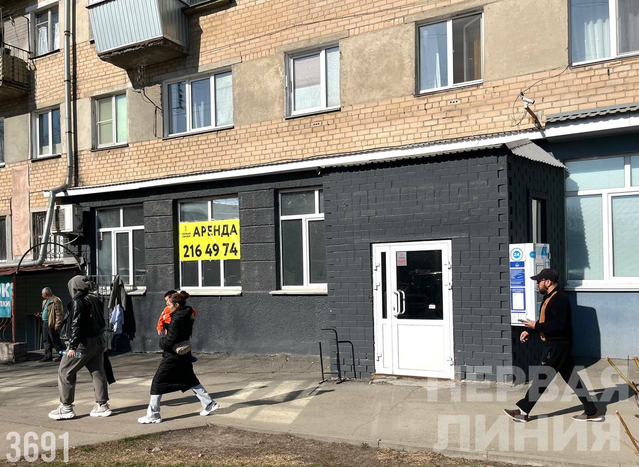 Сдается коммерческая недвижимость свободного назначения, 91 м2 за 90 тыс. руб.