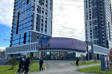 Помещение своб.назн., 258,3 м², 1/27 эт.