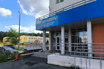 Магазин, 160 м², 1/18 эт.