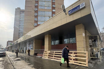 Другое, 70 м²