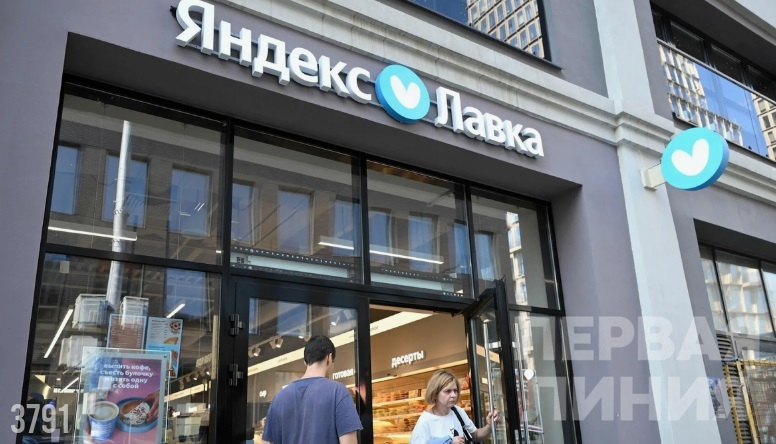 Коммерческая недвижимость торгового назначения, 346 м2, 1/6 эт.