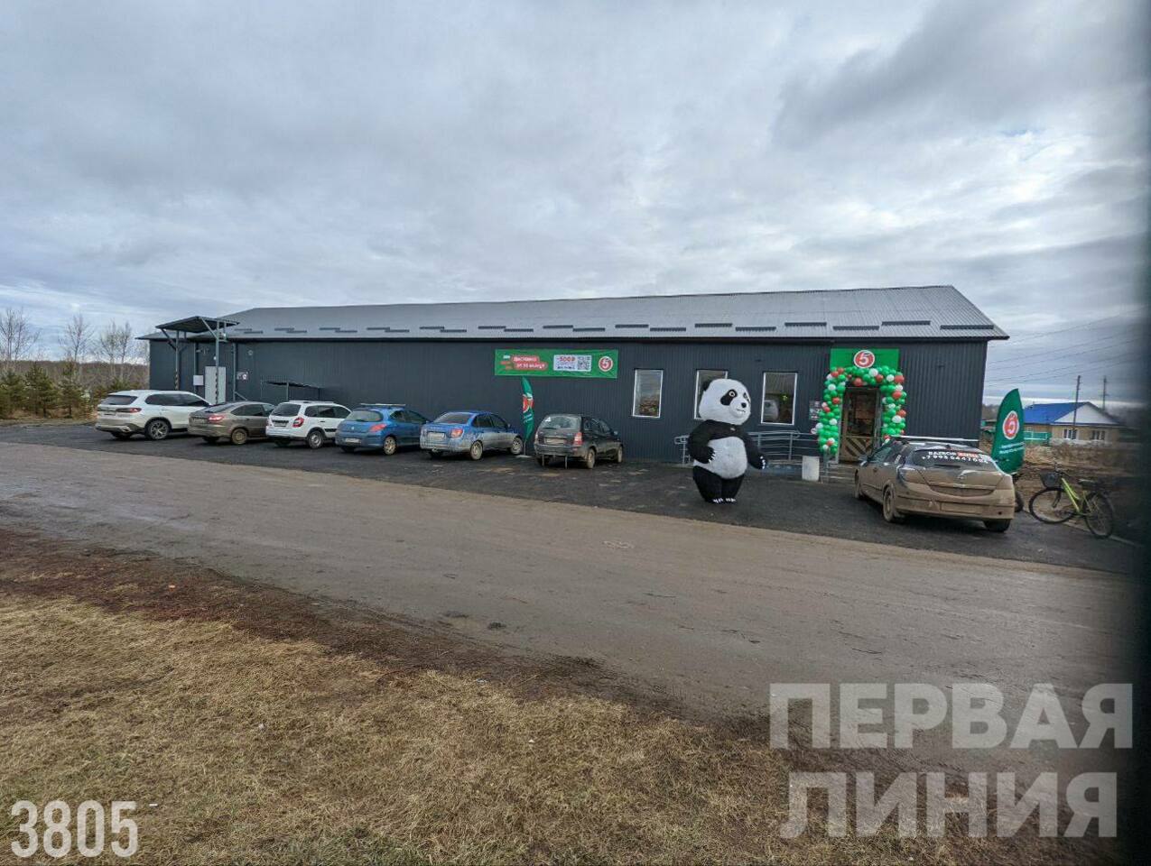 Продается коммерческая недвижимость торгового назначения, 406 м2 за 14 млн. руб.