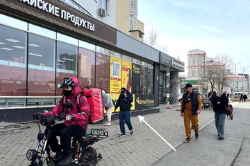 Помещение своб.назн., 326 м²