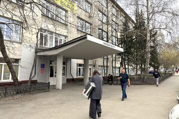 Офис, 61 м², 2/5 эт.