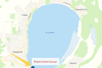 База отдыха/Лагерь, 21683 м², 2/2 эт.