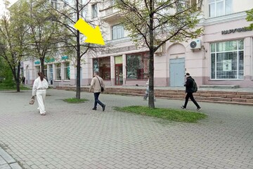 Магазин, 137 м², 1/3 эт.