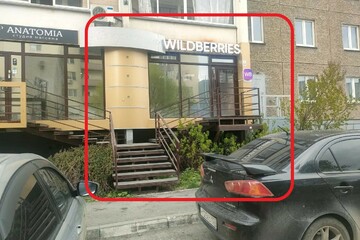 Помещение своб.назн., 38 м², 1/10 эт.