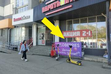 none, 48 м²