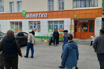 Магазин, 425,5 м², 1/2 эт.