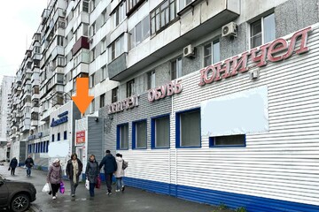 Помещение своб.назн., 190 м², 1/10 эт.