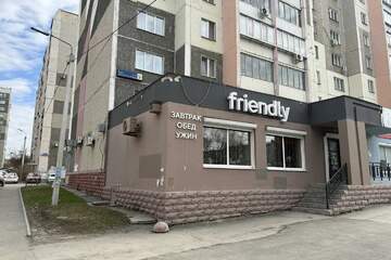 Ресторан, 157,5 м², 1/11 эт.