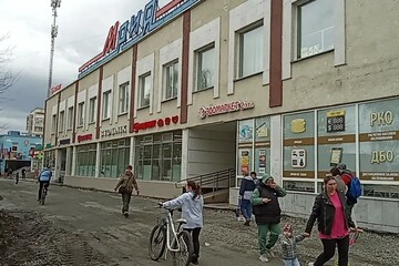 Магазин, 355 м², 2/2 эт.