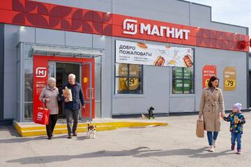 Магазин, 396,5 м², 1/1 эт.