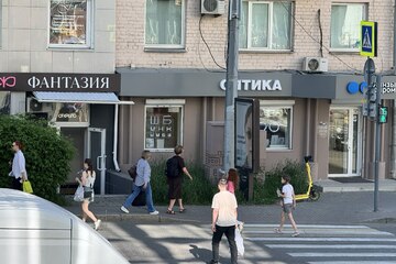 Помещение своб.назн., 132,8 м², 1/5 эт.
