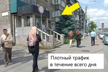 Помещение своб.назн., 72 м², 1/5 эт.