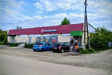 Магазин, 339,7 м², 1/1 эт.