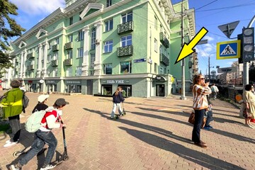 Помещение своб.назн., 90 м², 1/5 эт.